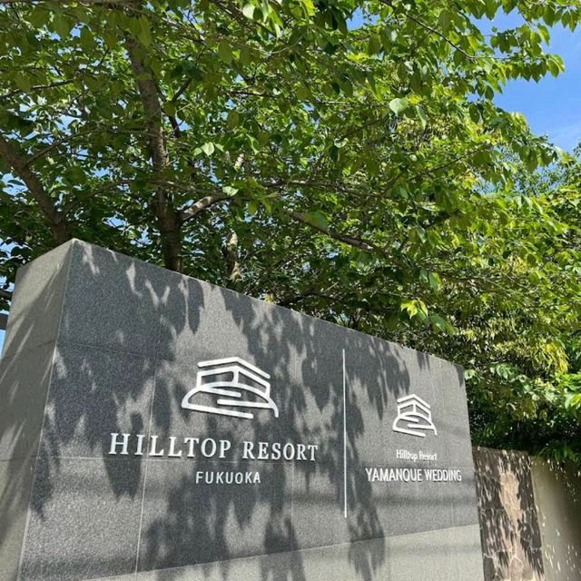 HILLTOP RESORT FUKUOKA