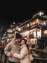 銀山溫泉旅行攻略