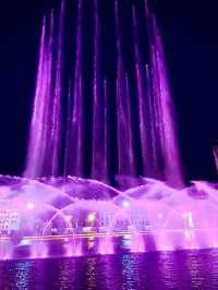 Amazing Riyadh