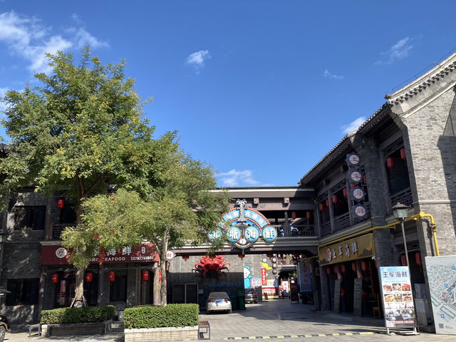 天津・北塘古鎮ぶらり旅