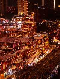 Hongyadong, тот момент, когда дыхание замирает🏮