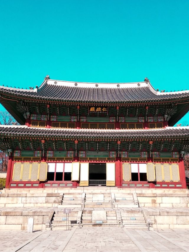 Catch some history at Changdeokgung