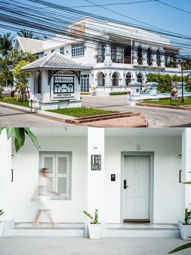 在琅勃拉邦最美酒店，過一個法式夏天🏝