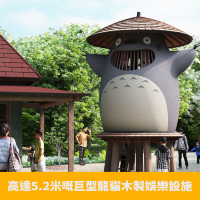 吉卜力公園開幕🇯🇵日本愛知縣