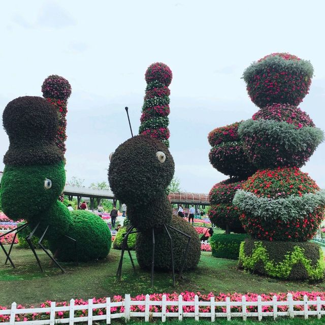 Miracle Garden Shanghai | Near Metro line 8 