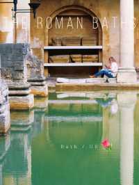 The History of the Roman Baths