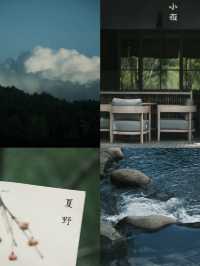 從北京出發30min｜禪意秘境山下的暖冬私湯
