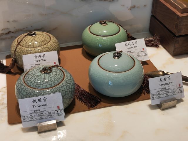 姑蘇秋日傳奇第七章，崑山花橋華邑酒店