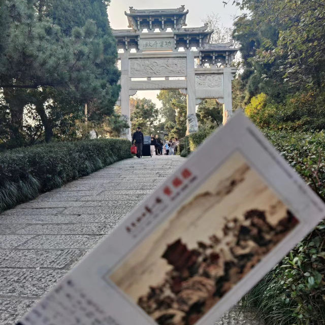 Wuhan’s Symbolic Landmark!🤩🗼🇨🇳