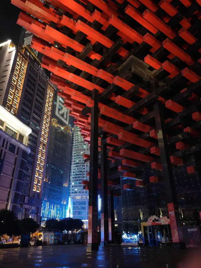 Chongqing, a 4D magical city