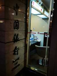 上海國際飯店