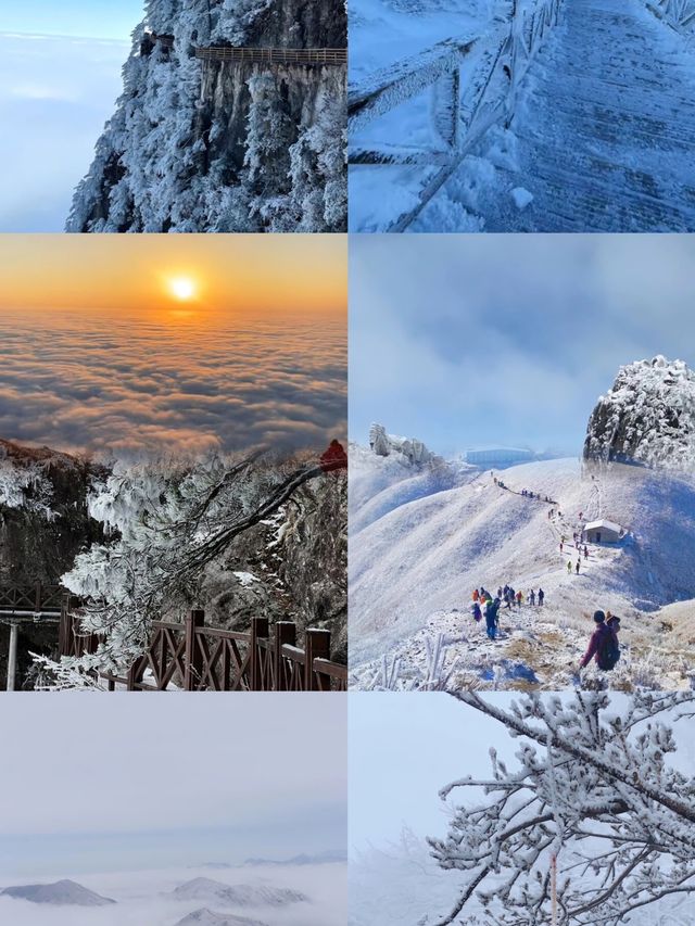 冬日武功山，美景如畫，等你來探索！