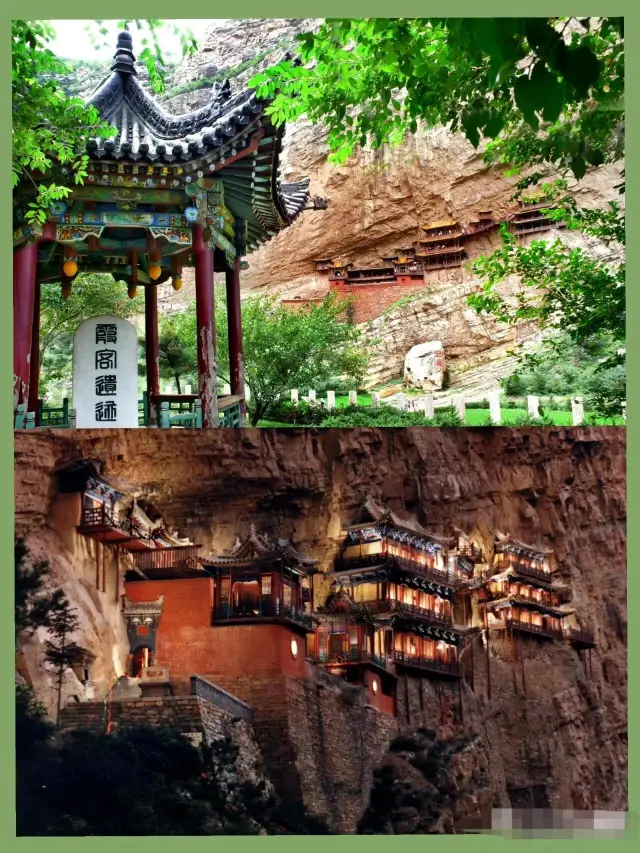 Mount Heng in northern Shanxi, the first mountain in the north