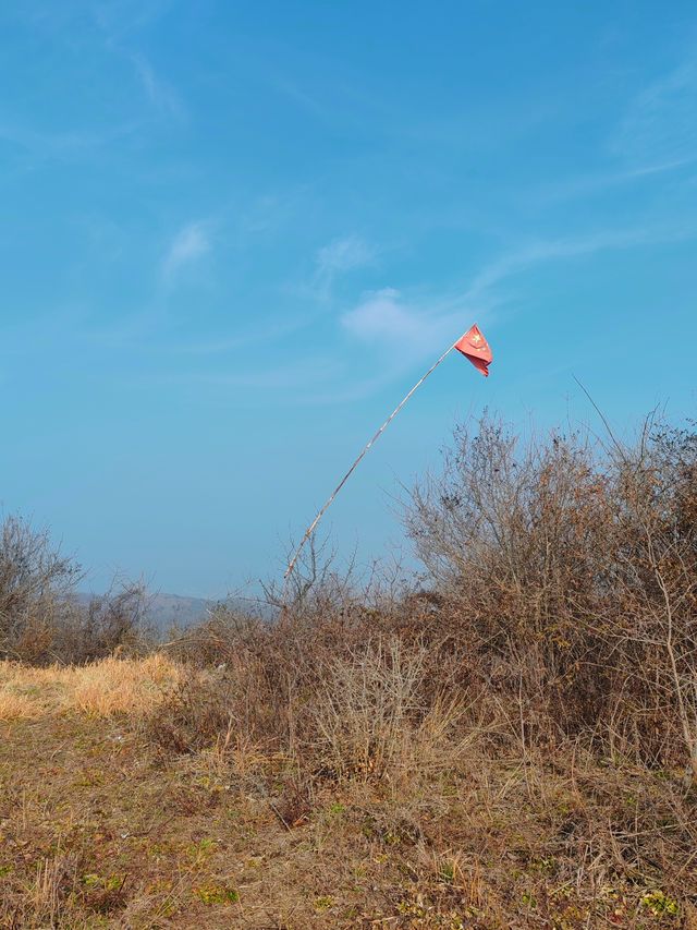 合肥十峰打卡攻略：與好友共赴山野之約，感受野趣橫生的徒步之旅