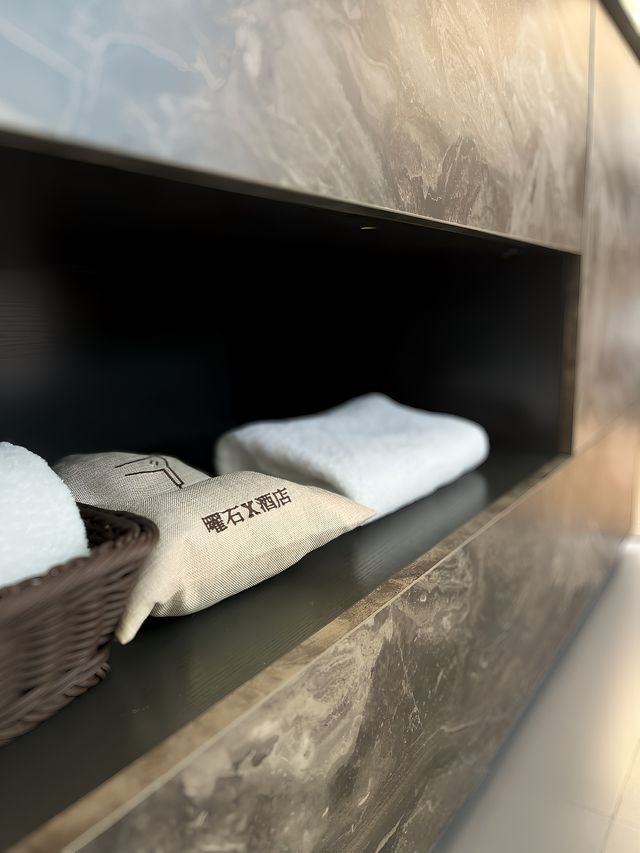 空間藝術設計的悍匪，曜石X我服