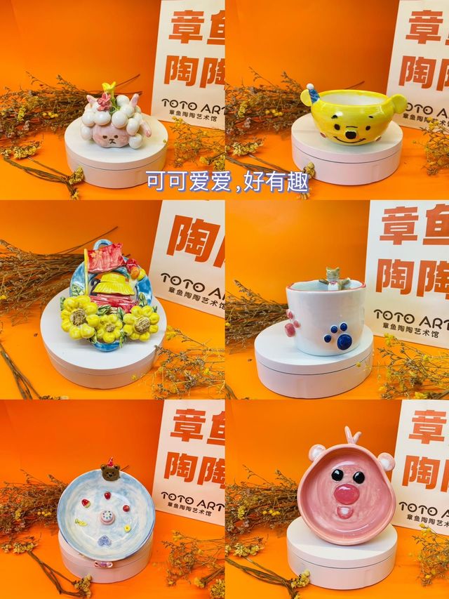情人節唔知去邊玩❓不如去diy陶瓷❗️