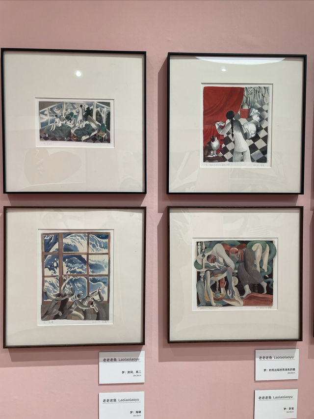 魔都看展｜第二屆上海國際插畫藝術展