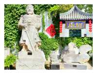 徐州點石園——蘇北第一石刻園