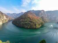 青天河風景名勝區