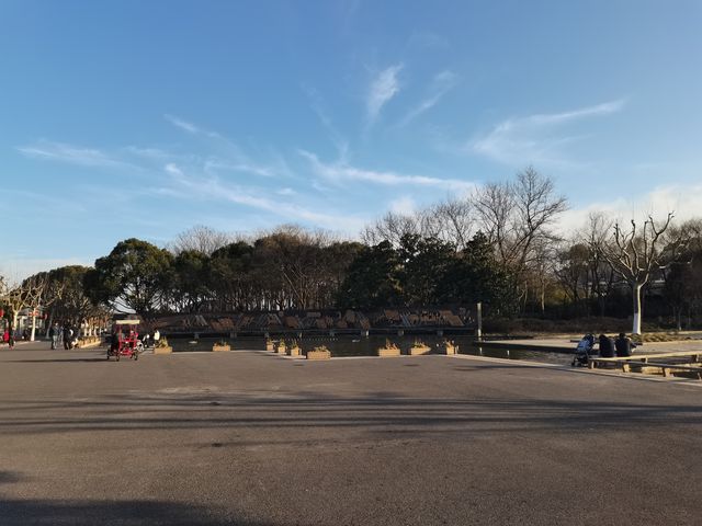 閔行體育公園