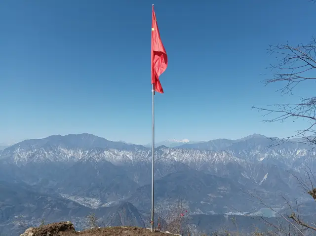 財神祖山