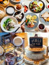 寧波一家滿滿工業風咖啡自由的品質酒店