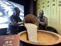 黃酒之都——紹興中國黃酒博物館