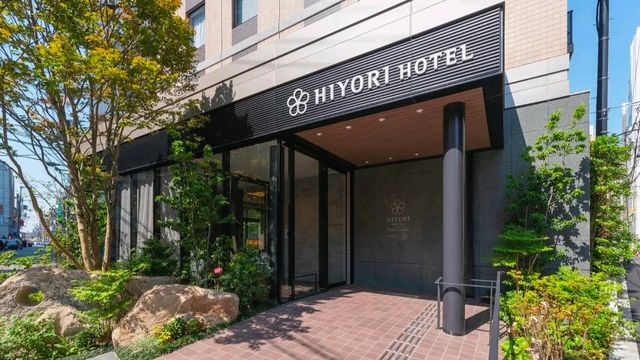 日本這家酒店住的很舒適～吃的很到位～