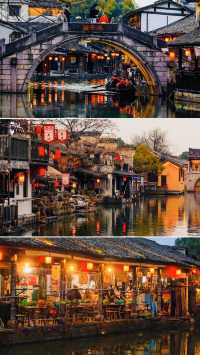 比起西塘、乌镇，我更喜歡紹興安昌這個冷門古鎮