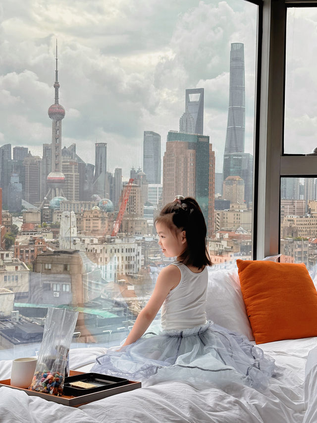 魔都遛娃｜外滩無敵景觀的高性價比酒店