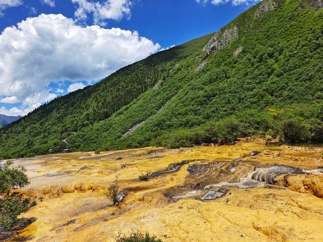 四川黃龍風景區美景