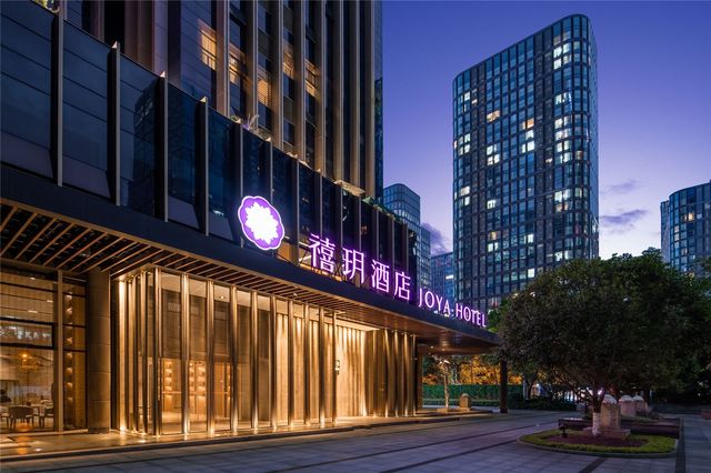 一隅寧居/成都高新Skp禧玥酒店