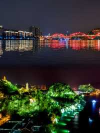 春天不「柳」走，夜景美如畫