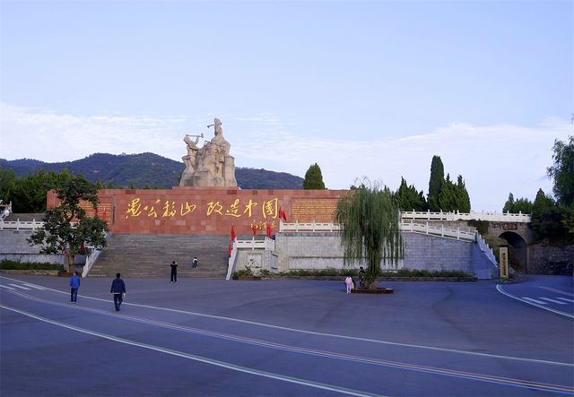 愚公故里感悟愚公移山精神