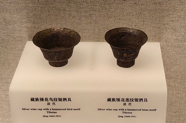 少數民族金屬工藝|上海博物館（1797）