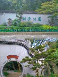 徒步休閒上海川沙一日遊攻略
