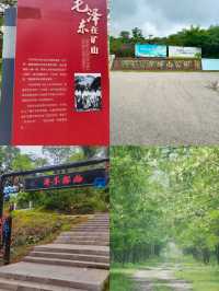 探索亞洲第一天坑  黃石國家礦山公園