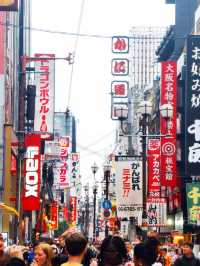 日本藥妝美食買買買  來道頓堀半天滿載而歸
