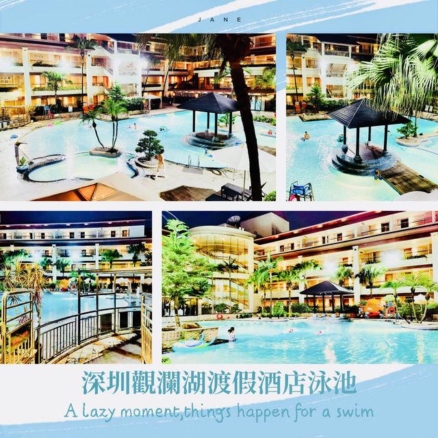 深圳觀瀾湖酒店東南亞風格泳池🏊正👍