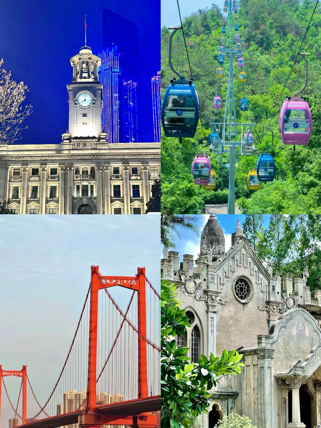 湖北武漢旅遊攻略