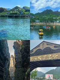 野三坡+十渡，給你不一樣的風景