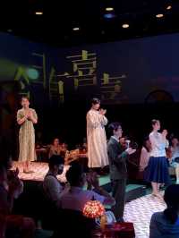 今日份穿越民國婚禮大喜