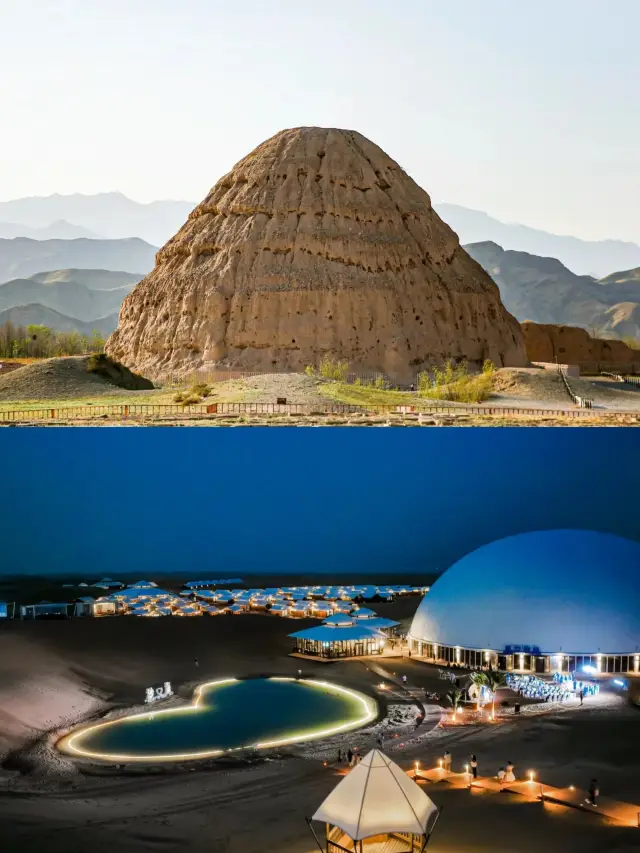 Desert Star Hotel - Unique and solitary, dazzling and romantic!