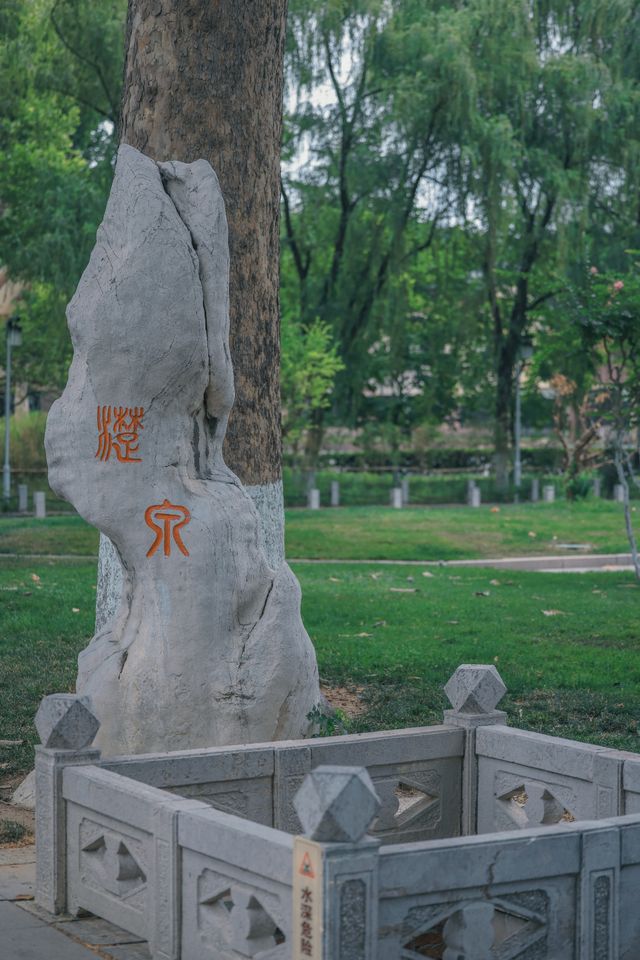 珍珠泉｜玉輪滾滾無時已，珠顆涓涓盡日生