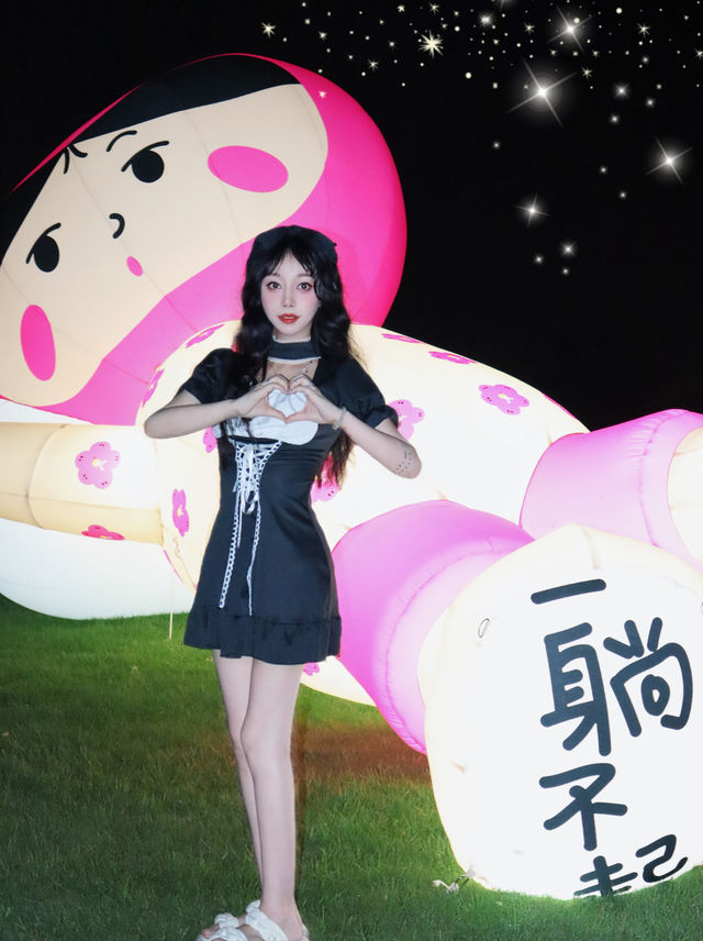 合肥莫奈花園夜遊記｜附攻略