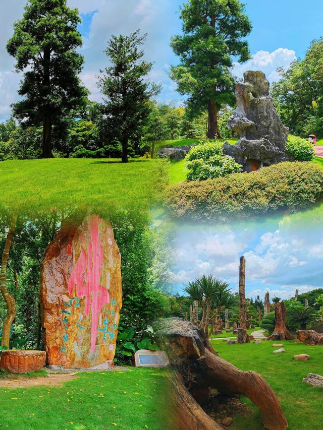 仙湖植物園，我原稱之為深圳小絕境