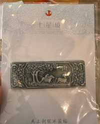 沈陽鐵西1905文化創意園    能逛一天的地
