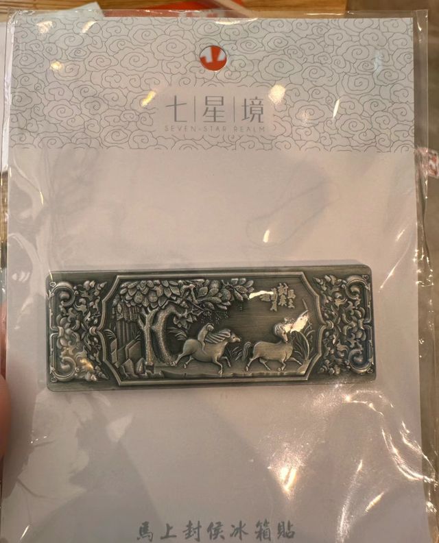 沈陽鐵西1905文化創意園    能逛一天的地