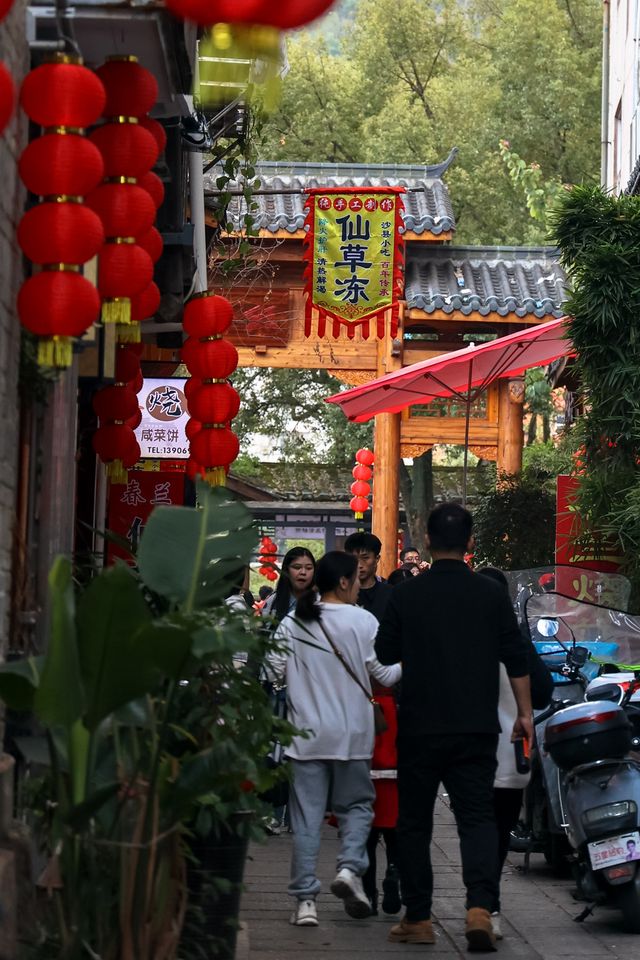 我的人生FIRST|尋訪沙縣小吃 我的人生FIRST|尋訪沙縣小吃