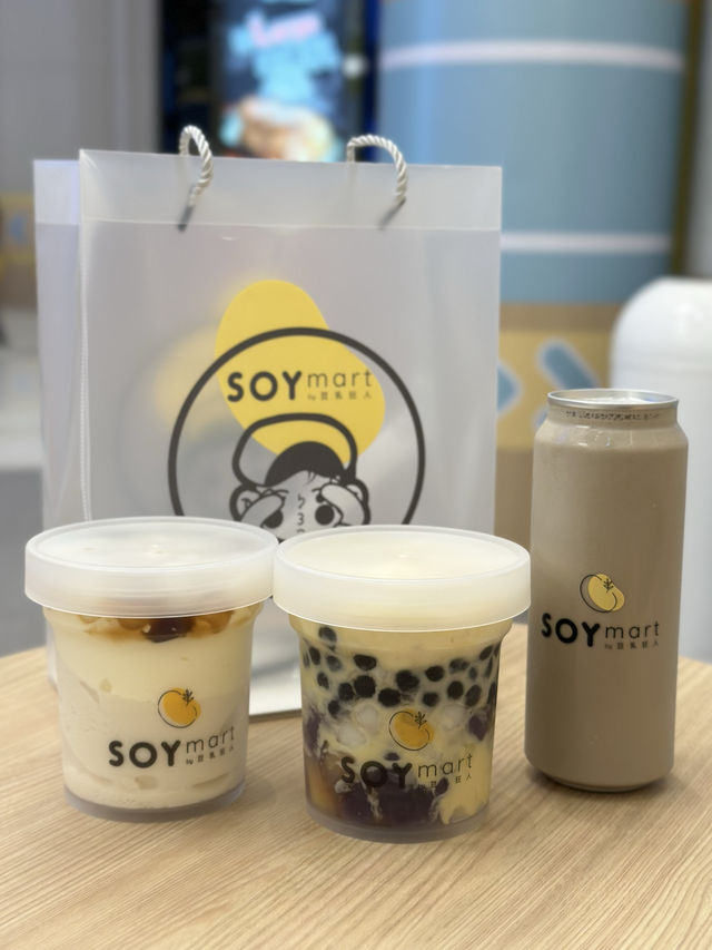 將軍澳都有豆乳狂人啦🥳